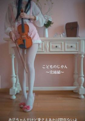 木下凛凛子中文字幕