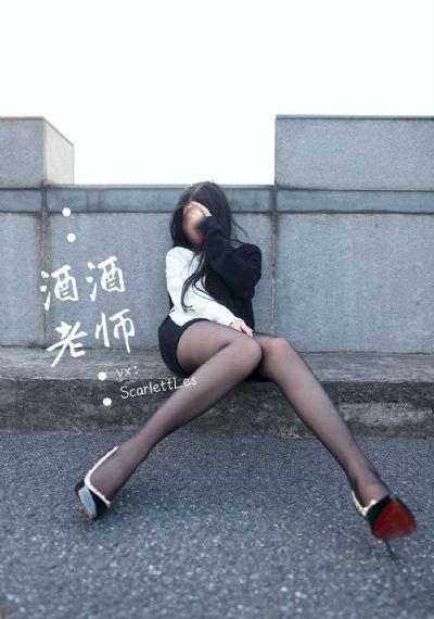 非常外父