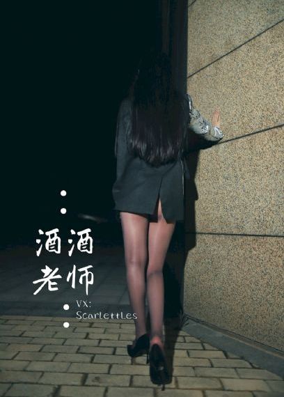 亚洲狼人干练合区在线观看