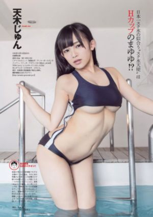 与君初相识·恰似故人归免费观看